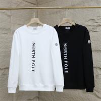 モンクレール スーパーコピー トレーナー 2色 ロゴ プリント 定番 MONCLER
