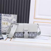 ディオール コピー ショルダーバッグ HIT THE ROAD 菱形 柄 長さ調節可能 ベルト DIOR