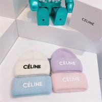 CELINE コピー 帽子 暖かさ 可愛らしいデザイン コーデ 大人の可愛らしさ セリーヌ