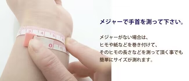 セリーヌ スーパーコピー ブレスレット トリオンフ アシンメトリック 2色 CELINE
