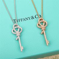 Tiffany&Co コピー ネックレス ウォーブンキー キー ダイヤモンド ティファニー