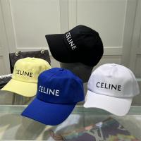 セリーヌ スーパー コピー キャップ 4色展開 調節可能 プリントロゴ CELINE