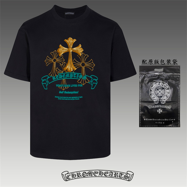クロムハーツ 偽物 Tシャツ シンプル ゴールド ロゴ 柔らかい 快適 通気性 軽量 ユニーク CHROME HEARTS 