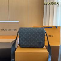 【M46255】LOUIS VUITTON スーパーコピー メッセンジャーバッグ ディストリクト PM NV3 ルイヴィトン