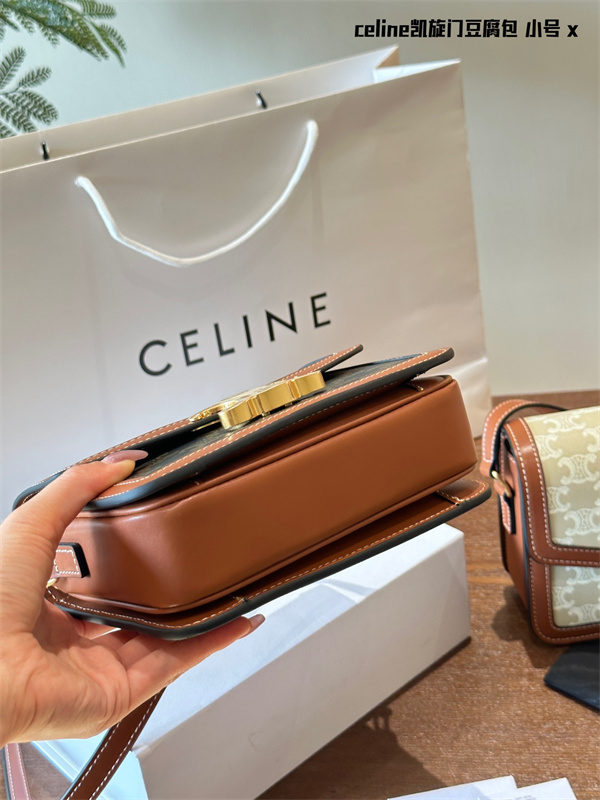 CELINE コピー ショルダーバッグ トリオンフ クラシック キャンバス カーフスキン セリーヌ