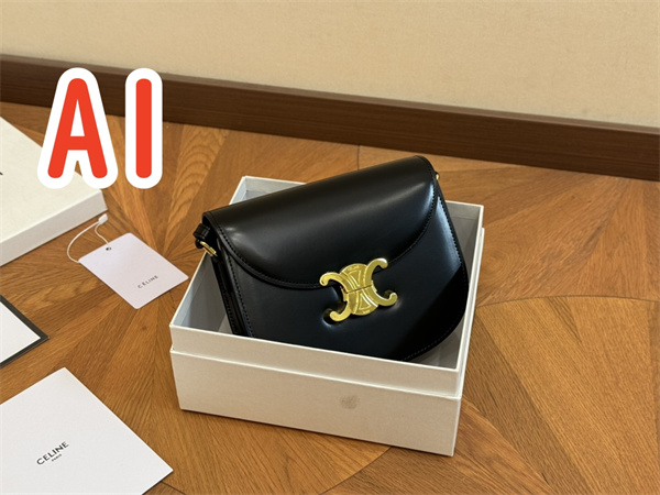 CELINE コピー ショルダーバッグ カーフスキン ブザス クレア バッグ 110413BF4 セリーヌ