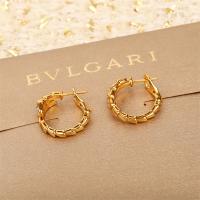 ブルガリ コピー ピアス SERPENTI VIPER シリーズ BVLGARI 蛇 姿 汎用性
