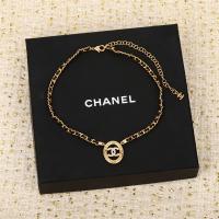 CHANE1 スーパーコピー ネックレス ロゴ ＣＣロゴ ゴールド Vintage シリーズ
