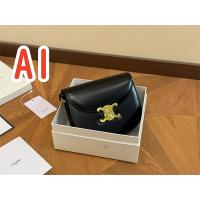 CELINE コピー ショルダーバッグ カーフスキン ブザス クレア バッグ 110413BF4 セリーヌ