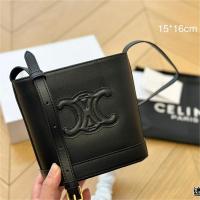 セリーヌ スーパー コピー バケットバッグ モノグラム 柄 調節可能ストラップ CELINE
