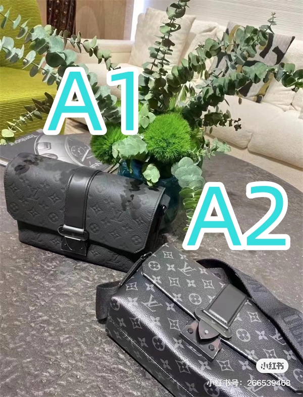 M46794 LOUIS VUITTON コピー メッセンジャーバッグ S-CAPE MESSENGER シリーズ ルイヴィトン