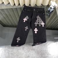 クロムハーツ コピー ジーンズ クロスパッチ デニムパンツ 超希少 セメタリー クロス CHROME HEARTS