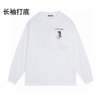 LOUIS VUITTON コピー 長袖Ｔシャツ バラ刺繍 ばら 薔薇 ロンＴ デザイン おしゃれ柄 カットソー ホワイト ルイヴィトン