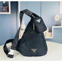 プラダ コピー ショルダーバッグ 防水 日常 オシャレ 機能性 収納力 ナイロン PRADA