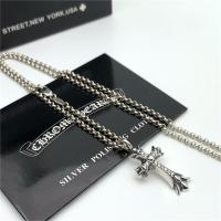 クロムハーツ コピー ネックレス ダブルCHクロス 重圧感 クロス ペンダント ペーパーチェーン CHROME HEARTS