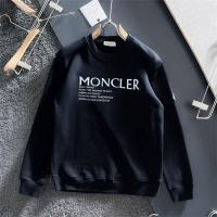 モンクレール コピー トレーナー ロゴ デザイン ワッペン オシャレ MONCLER