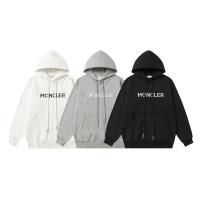 モンクレール コピー トレーナー アイコニック ロゴ刺繍 モノグラム ブラック＆ホワイト Moncler