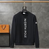モンクレール スーパーコピー パーカー シンプル フロントロゴ フード付き グレー＆ホワイト Moncler