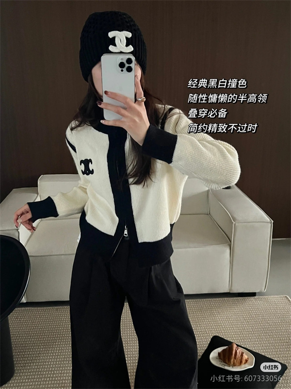 セリーヌ 偽物 ジャケット モノトーン デザイン トリオンフロゴ モダンジップアップ CELINE
