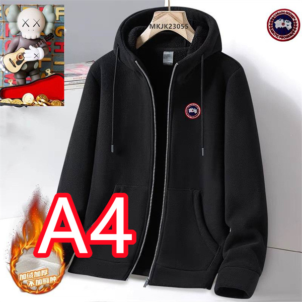 Canada Goose コピー ジャケット フリースパーカー 清潔感 機能的 カナダグース