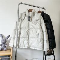 プラダ コピー トレーナー シンプル MILANO ロゴ刺繍 リブ仕様 PRADA