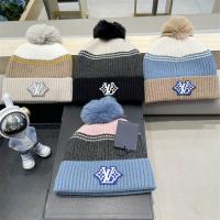 LOUIS VUITTON スーパーコピー ニット帽 ベージュ ホワイト イエロー LVロゴ ルイヴィトン