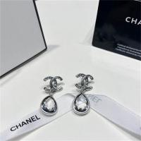 シャネル 偽物 ピアス CCロゴ クリスタル ドロップ型 ラグジュアリー CHANEL