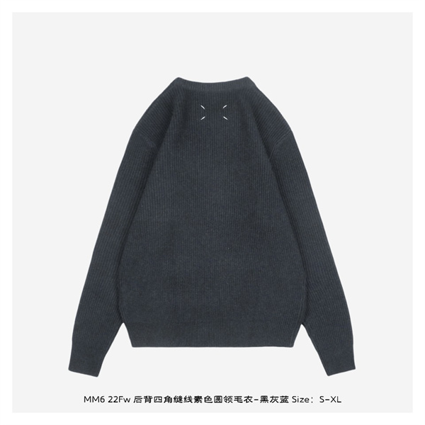Maison Margiela コピー セーター ダークグレー リブ編み MM6シリーズ メゾン マルジェラ