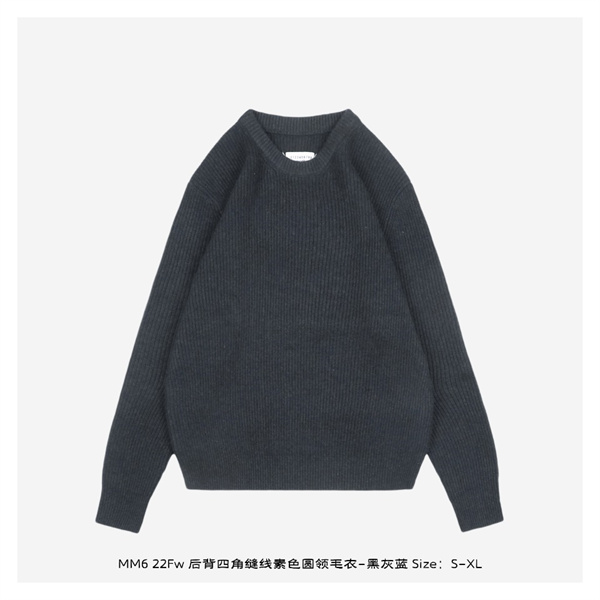 Maison Margiela コピー セーター ダークグレー リブ編み MM6シリーズ メゾン マルジェラ