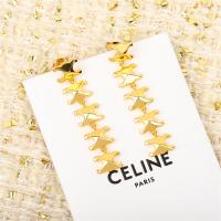 CELINE 偽物 ピアス 高品質 ゴールド メタル チェーン シンプル エレガント セリーヌ