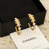 CHANEL 偽物 ピアス 高品質 ゴールド クリスタル チェーン 星形デザイン シャネル