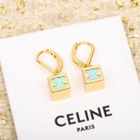 セリーヌ 偽物 ピアス 高品質 ゴールド エナメル ブルー 立方体チャーム CELINE
