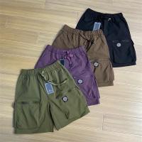 STONE ISLAND 偽物 ハーフパンツ アウトドア カジュアル ナイロン 耐久性 季節の必見アイテム ストーンアイランド