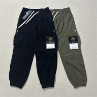 STONE ISLAND スーパーコピー スウェットパンツ オリーブ リラックスシルエット カジュアル ストリート ストーンアイランド