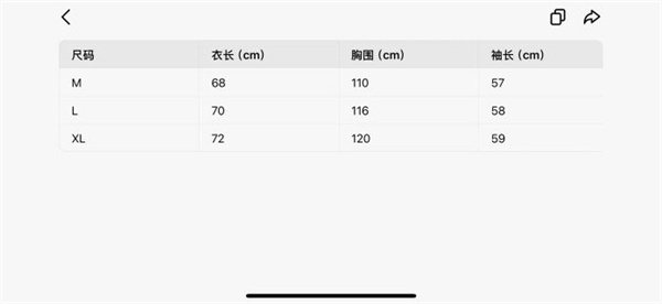 上質編み 立体質感 ジップアップ ニット パーカー  STONE ISLAND ストーンアイランド コピー