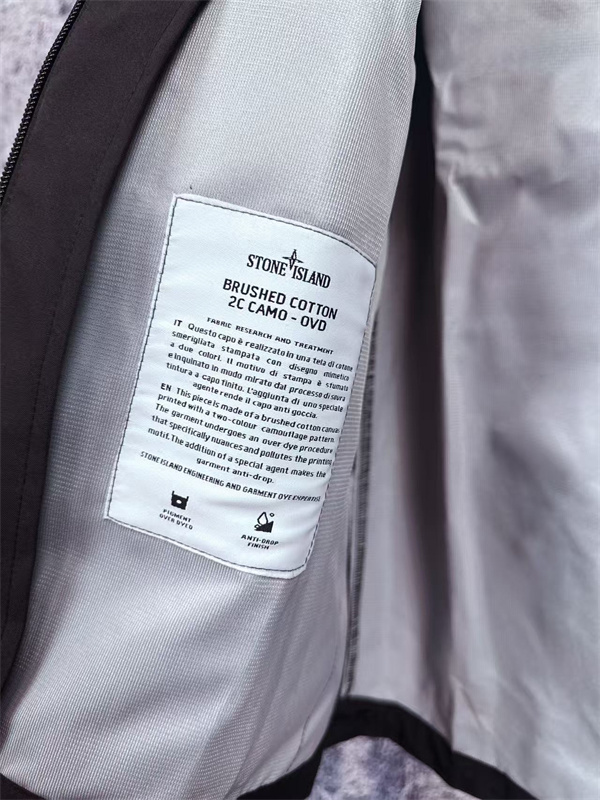 軽量設計 コンパクトシルエット 快適着用 デイリージャケット ストーンアイランド コピー STONE ISLAND