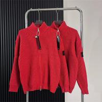 STONE ISLAND ストーンアイランド コピー 2026新作 存在感カラー しっかり編地 ハーフジップ ニット