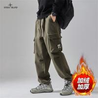 防寒仕様 カーゴパンツ 2026新作 売れ筋 STONE ISLAND ストーンアイランド コピー