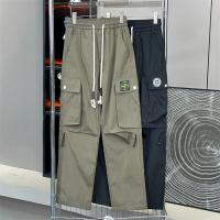 リラックス感 イージーパンツ 2026新作 快適 STONE ISLAND ストーンアイランド コピー