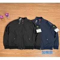 ストーンアイランド コピー STONE ISLA...