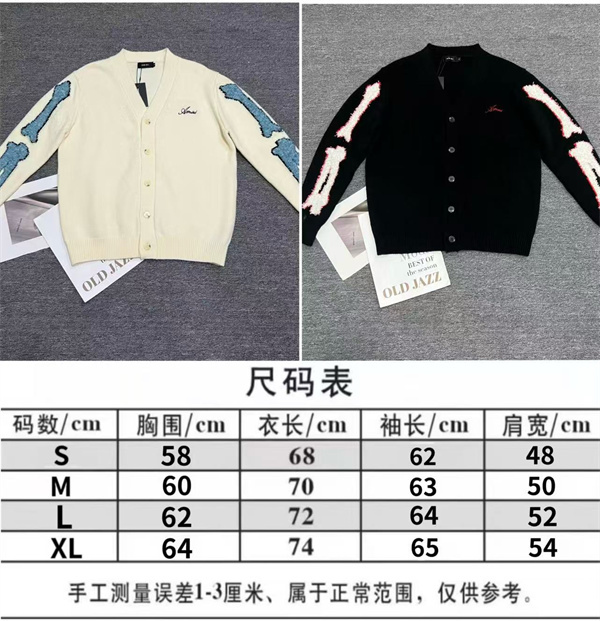 袖レタリング 配色アクセント 柔らかな風合い AMIRI アミリ コピー ボタンカーディガン ストリートモード 着映え本命
