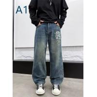 落ち感のあるワイドレッグ リラックス仕様 AMI...