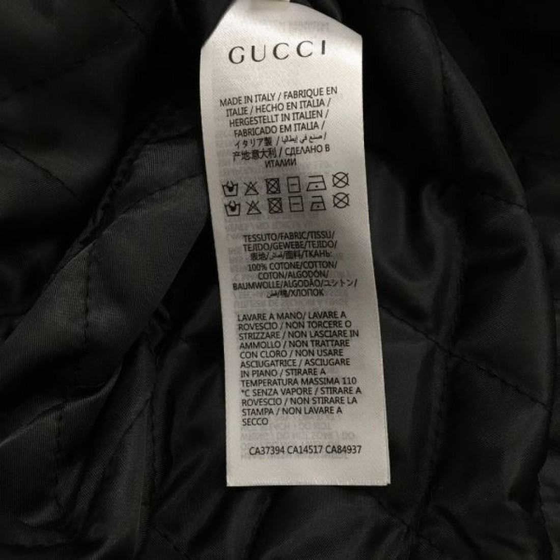 洗練された美しさ GUCCI グッチ コピー スカート 大人の魅力溢れる
