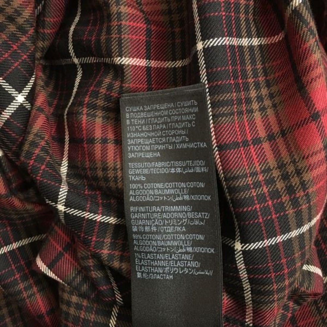 BALENCIAGA バレンシアガ コピー 長袖シャツ スタイリッシュで洗練された