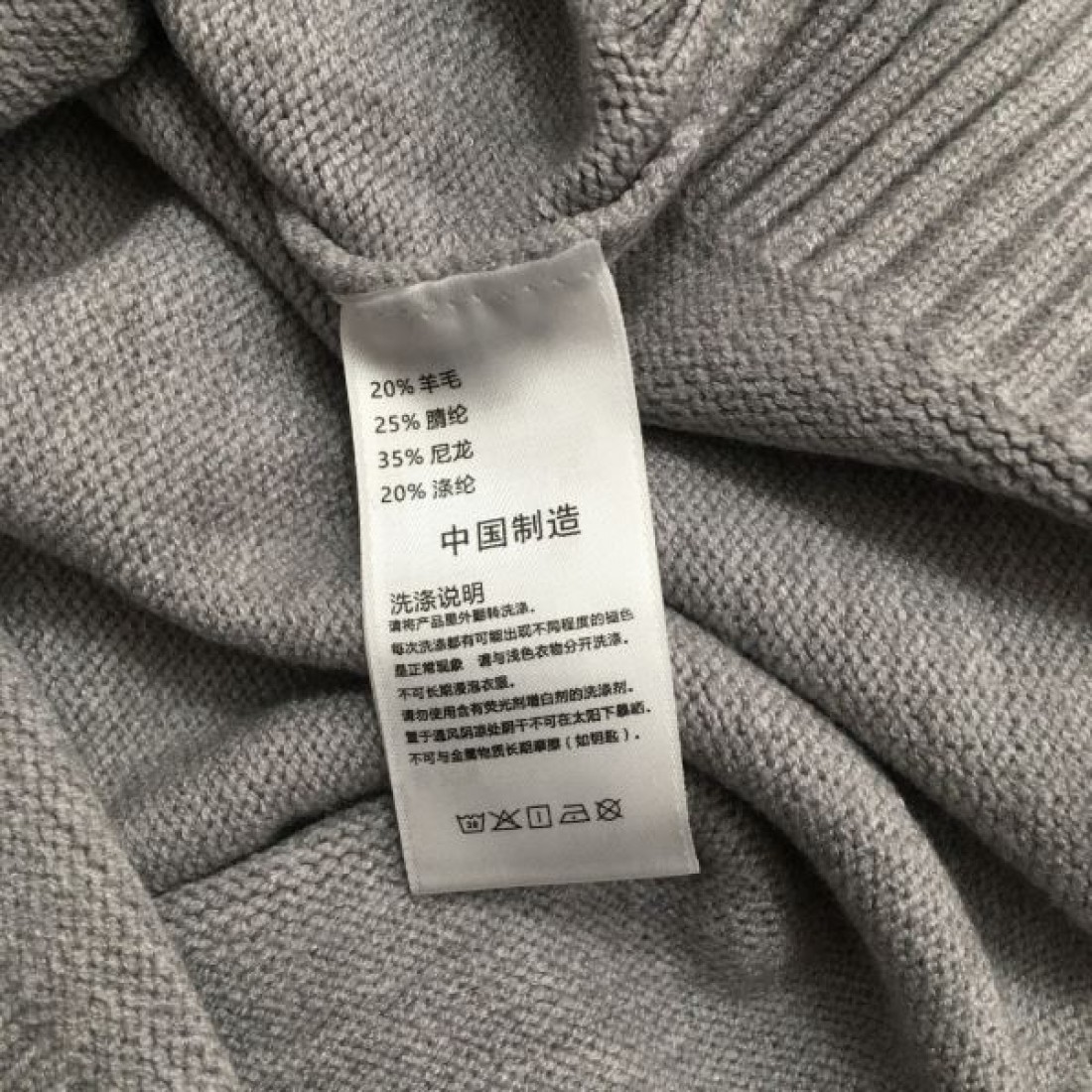 今季は色を使った注目新品 CHANEL シャネル コピー ニットカーディガン 限定予約受付中