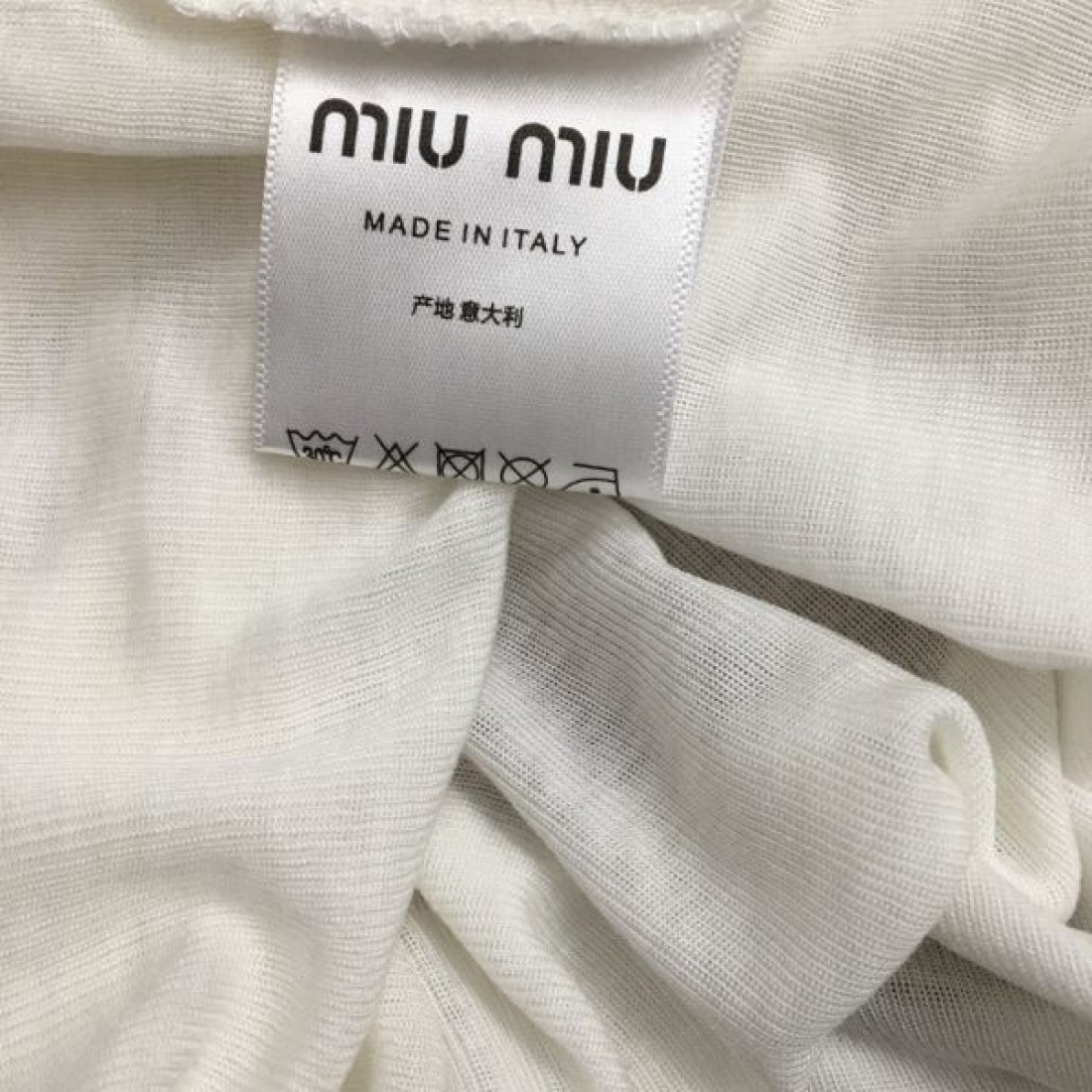 可憐でソフトな印象の MIU MIU ミュウミュウ コピー インナー