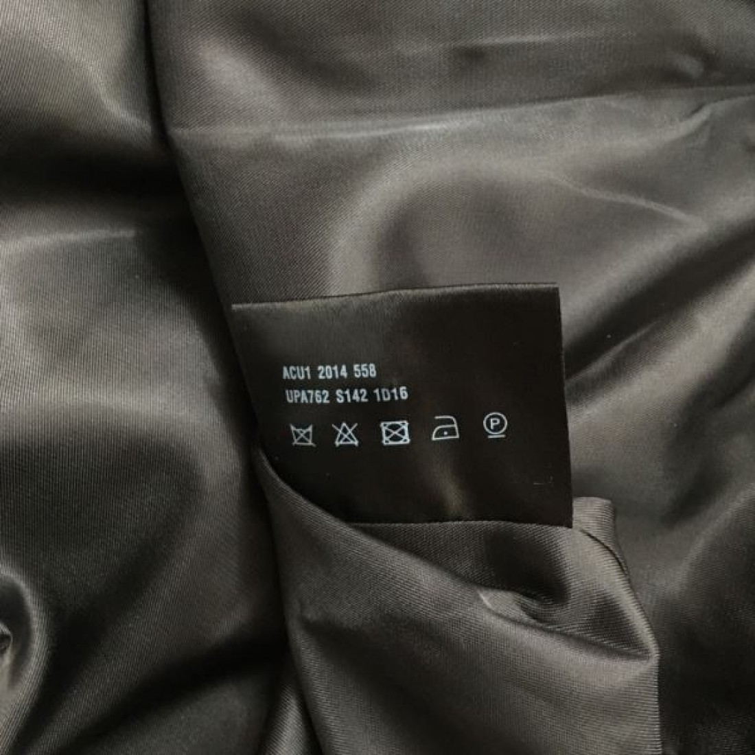 プラダらしい洗練と快適さ PRADA プラダ コピー 上下セット