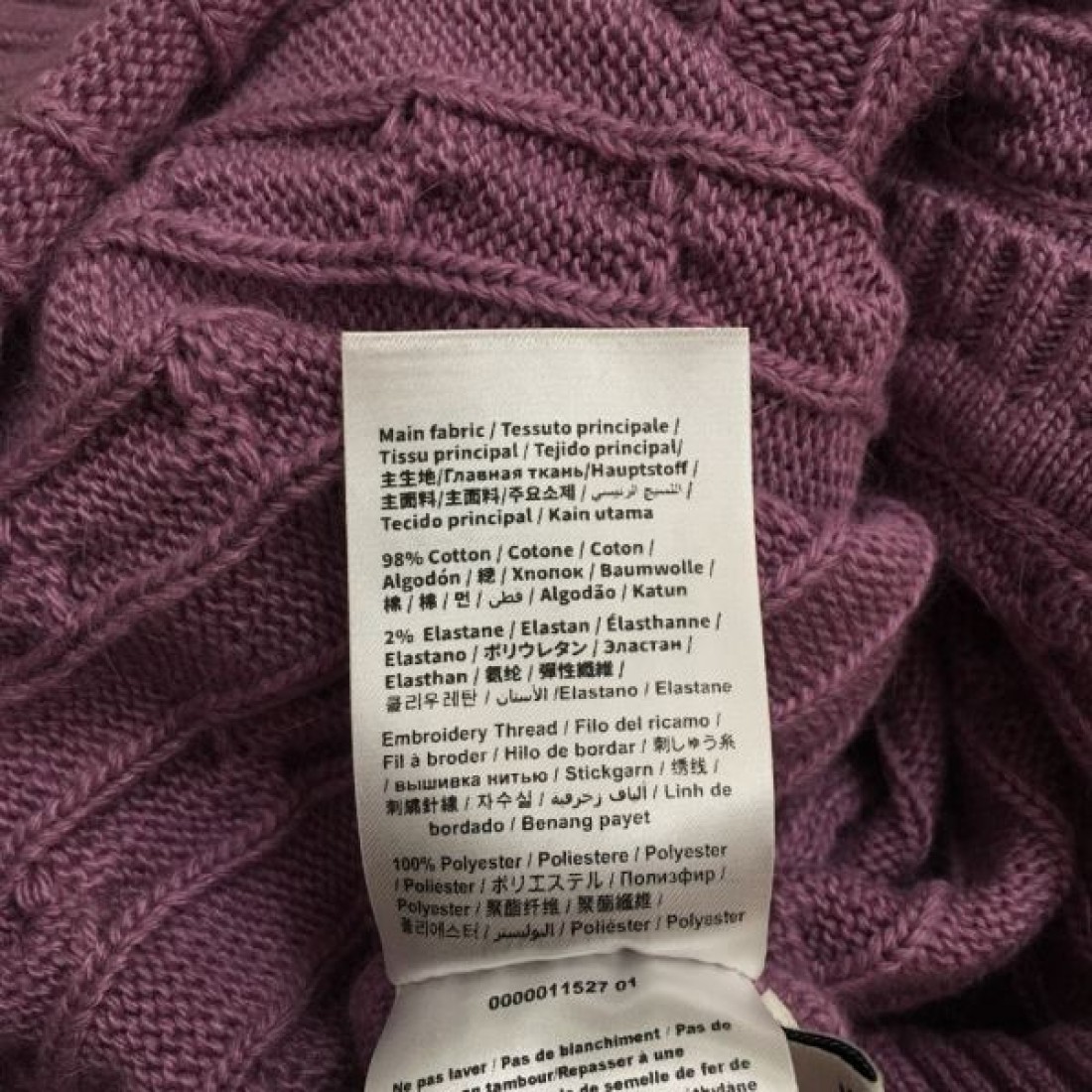  柔らかく高級感あふれる VALENTINO ヴァレンティノ コピー ニットカーディガン