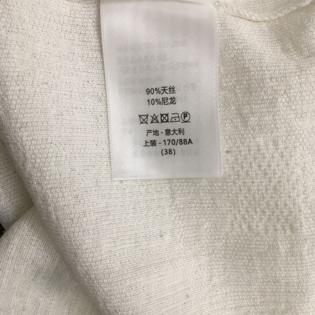 ラグジュアリー感満載  DIOR ディオール コピー 半袖ニット 格別な存在感
