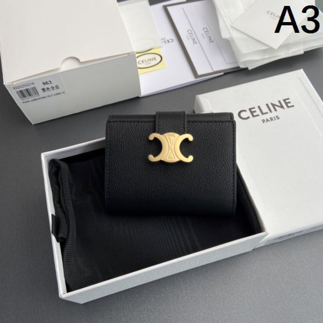 洗練された上品な CELINE セリーヌ コピー 三つ折り財布 モダン